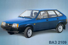 автомобиль ваз 2109