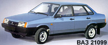 автомобиль ваз-21099